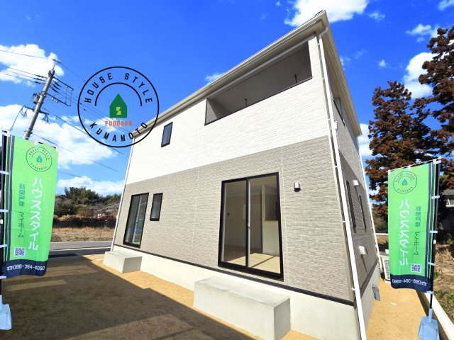 合志市野々島第3-1棟（1号棟）