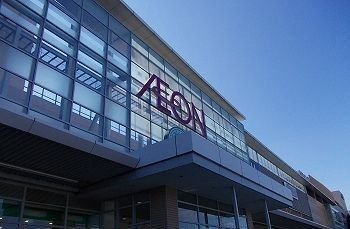 【周辺】 | ルミエール興浜 | イオンSC大津店まで4600m