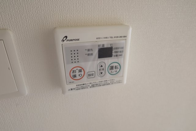 ラグゼ難波西Ⅰの設備