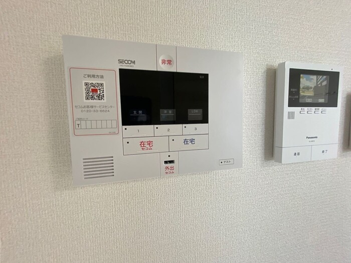 メゾンドローズのセキュリティ