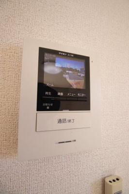 【セキュリティ】 | プチフローラ北野田Ⅰ | TVインターホン