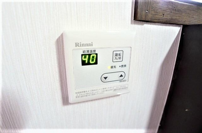 【設備】 | コスモハイツ