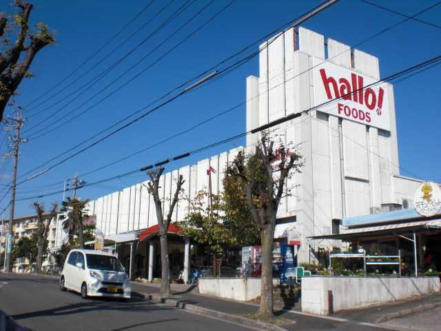 プロスペラーレの周辺|ハローフーヅ豊明店まで1,908ｍ