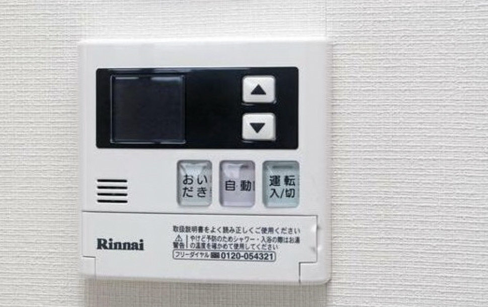 テルマエドムス根岸の設備