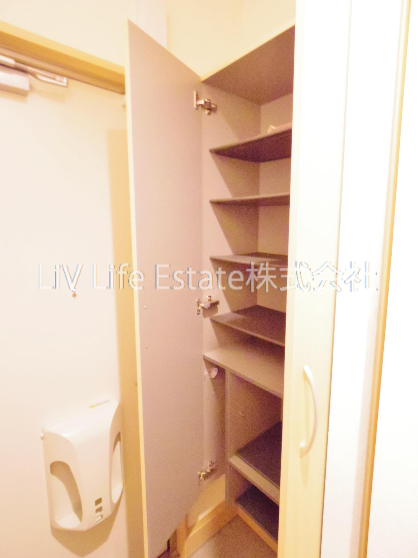 東村山市萩山町３丁目のアパート