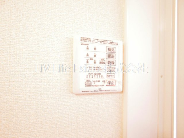 東村山市萩山町３丁目のアパートの内装