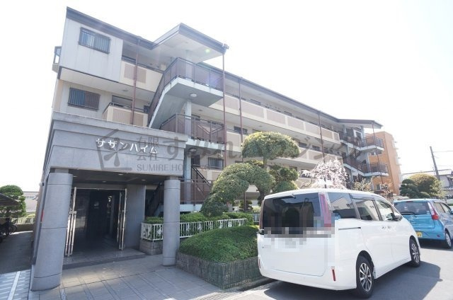 サザンハイムの外観