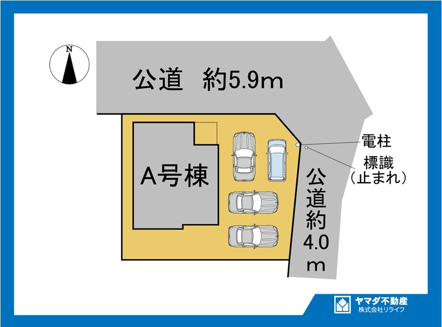 ハートフルタウン　一宮市伝法寺6丁目11番　全1区画分譲の区画図|■区画図
■YAMADA電機の　ヤマダ不動産　株式会社リライフ　
いつでもお問合わせ下さい。