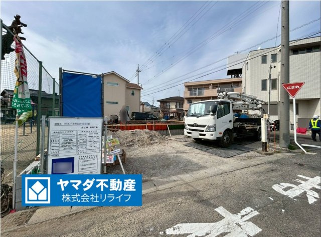 ハートフルタウン　一宮市伝法寺6丁目　全1区画分譲の外観|「現地（2026年1月22日）撮影」　
■外観写真　
■ヤマダ不動産　株式会社リライフ　