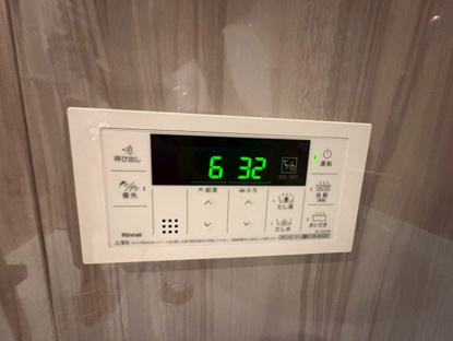 【設備】ヴィオスガーデン城山 