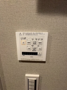 【設備】ヴィオスガーデン城山 