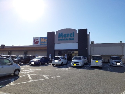 【周辺】 | グリーンフィールドＣ | メルシーまで2700m