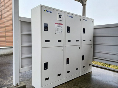 【設備】 | グリーンフィールドＣ