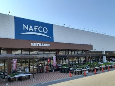 【周辺】 | グリーンフィールドＣ | ナフコ黒部店まで1800m