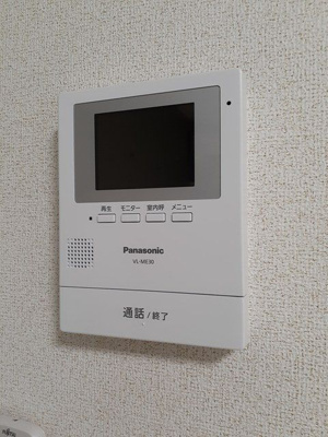 【セキュリティ】 | ルポガーデン