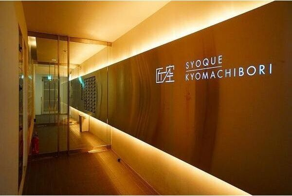 匠空KYOMACHIBORIのエントランス