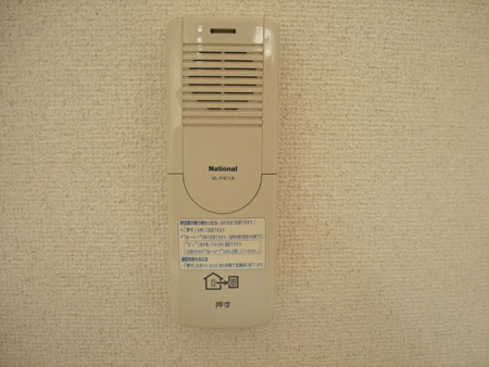カルティエ3Mのセキュリティ