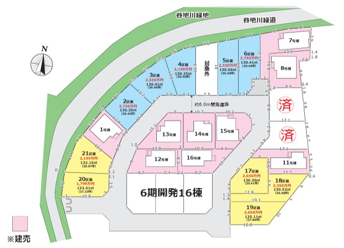 八王子市　石川町　建築条件付き売地　７期の土地図|～21区画の新しいコミュニティーが誕生～
