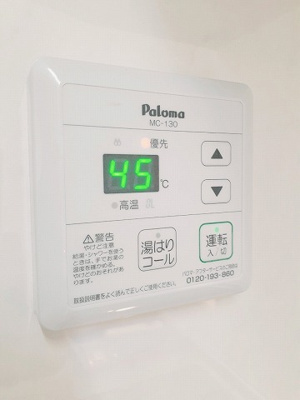 【設備】 | マッサム西持田2号館