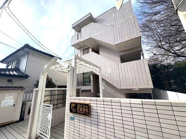 スカイコート武蔵浦和