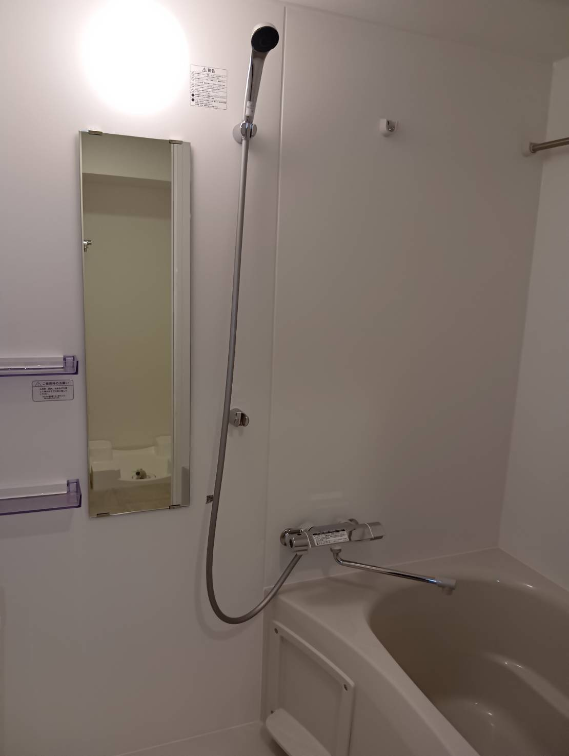 MIND 志村坂上の浴室|きれいなお風呂です