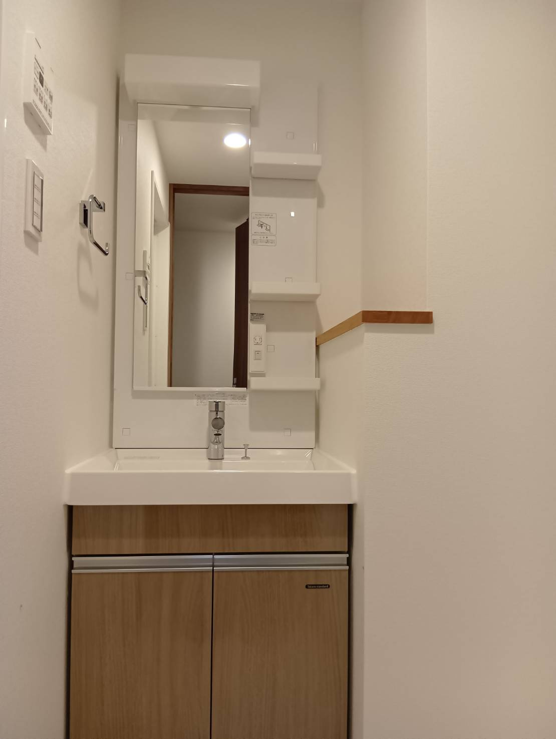 MIND 志村坂上の洗面所|使いやすい洗面所です