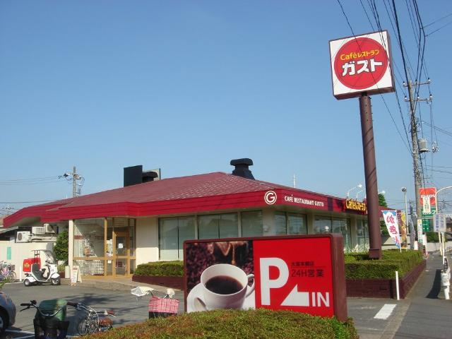 北区本郷町新築アパートの周辺|ガスト大宮本郷店まで607ｍ