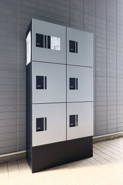 ルミナス東浦和のその他共用部分|宅配BOX