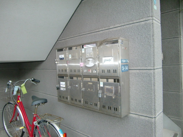 アーバンヴィッセルのその他共用部分