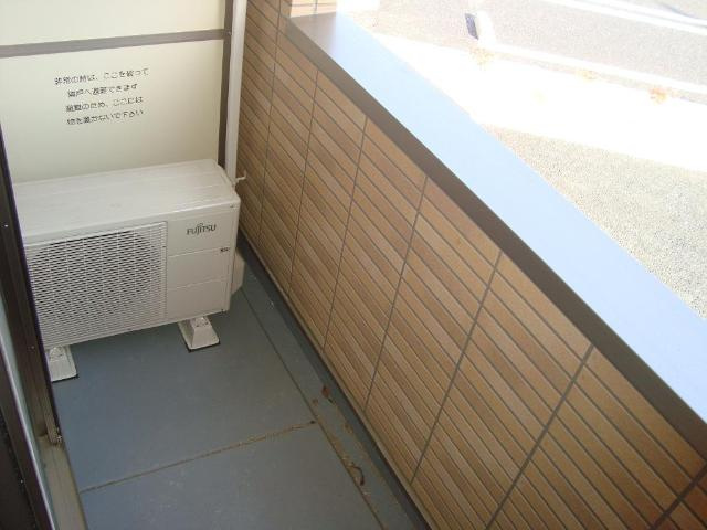 ディアナコートのバルコニー|ベランダ