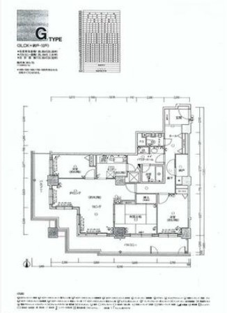 高知市九反田　中古マンションの間取り|■建物価格2,340万円■専有面積85.43㎡■2LDK