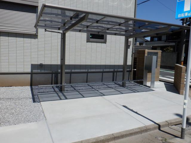 グレンディールのその他