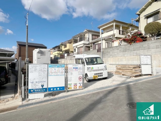 明石市魚住町金ヶ崎　新築一戸建ての外観|周辺は落ち着いた街並みの住宅地！子育てがしやすい住環境です！まだ未完成ですが、現地でしかわからない事もございます。是非一度ご覧ください。