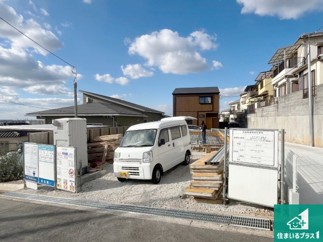 明石市魚住町金ヶ崎　新築一戸建ての外観|周辺は落ち着いた街並みの住宅地！子育てがしやすい住環境です！まだ未完成ですが、現地でしかわからない事もございます。是非一度ご覧ください。