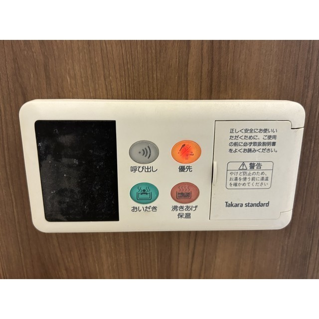 荻嶋グリーンハイツの玄関|落ち着いた玄関です