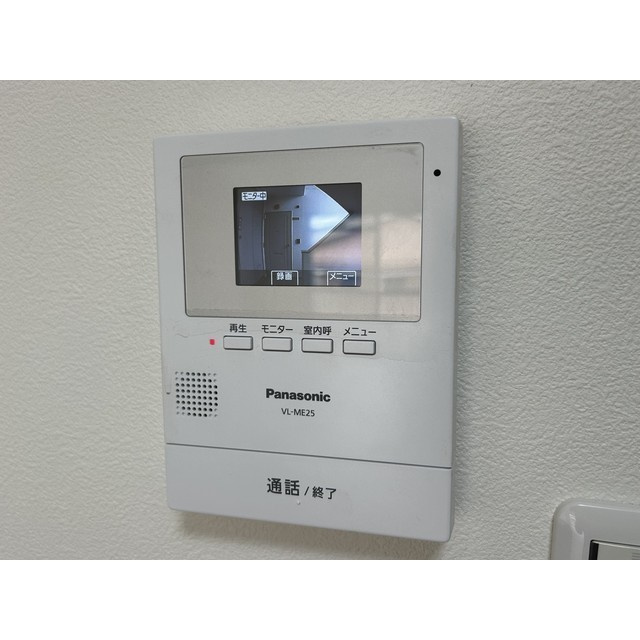 荻嶋グリーンハイツのその他