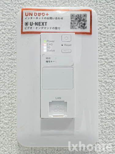 シャーメゾン　エレガンスの設備|内装もきれいです