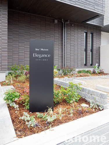 シャーメゾン　エレガンスのエントランス|エントランスです