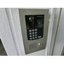 【セキュリティ】 | 相模大野マンション(サガミオオノマンション)