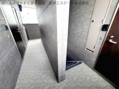 【その他共用部分】 | KS NORTH PLACE
