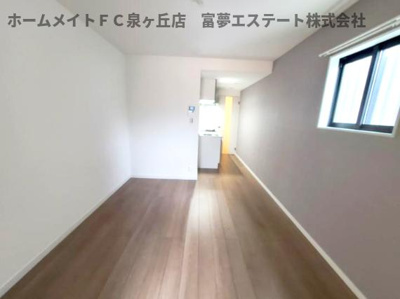 【居間・リビング】 | KS NORTH PLACE