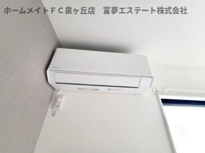 【設備】 | KS NORTH PLACE