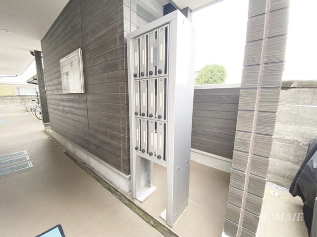 リブリ・ベルファストのその他共用部分|集合ポストです☆