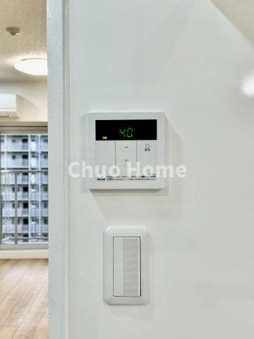 ボナハイツ中川3号棟の発電・温水設備|【給湯リモコン】外での一日を忘れさせてくれるオートバス機能でお好みの湯量・温度に調整された浴槽。