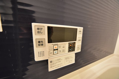 【浴室】 | エスライズ神戸三宮山手弐番館