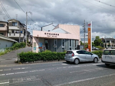 【周辺】 | ドゥーエ　コーキ | 松丘郵便局様まで150m