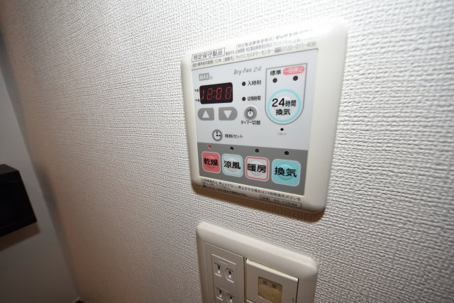 セレニテ本町エコート