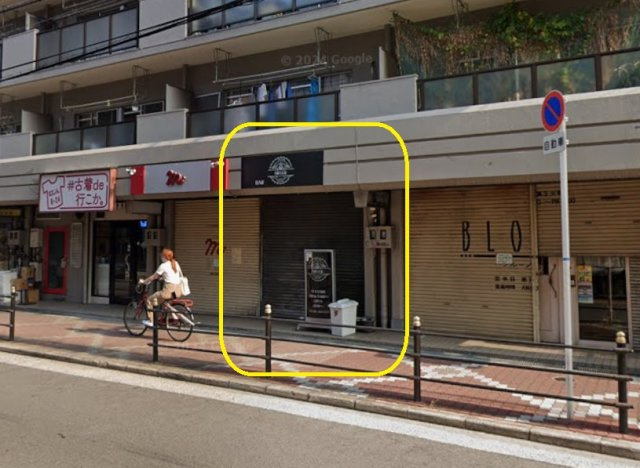 ハイマートあびこの外観