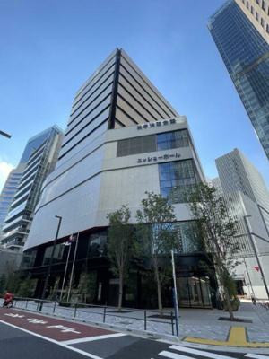  | 日本消防会館