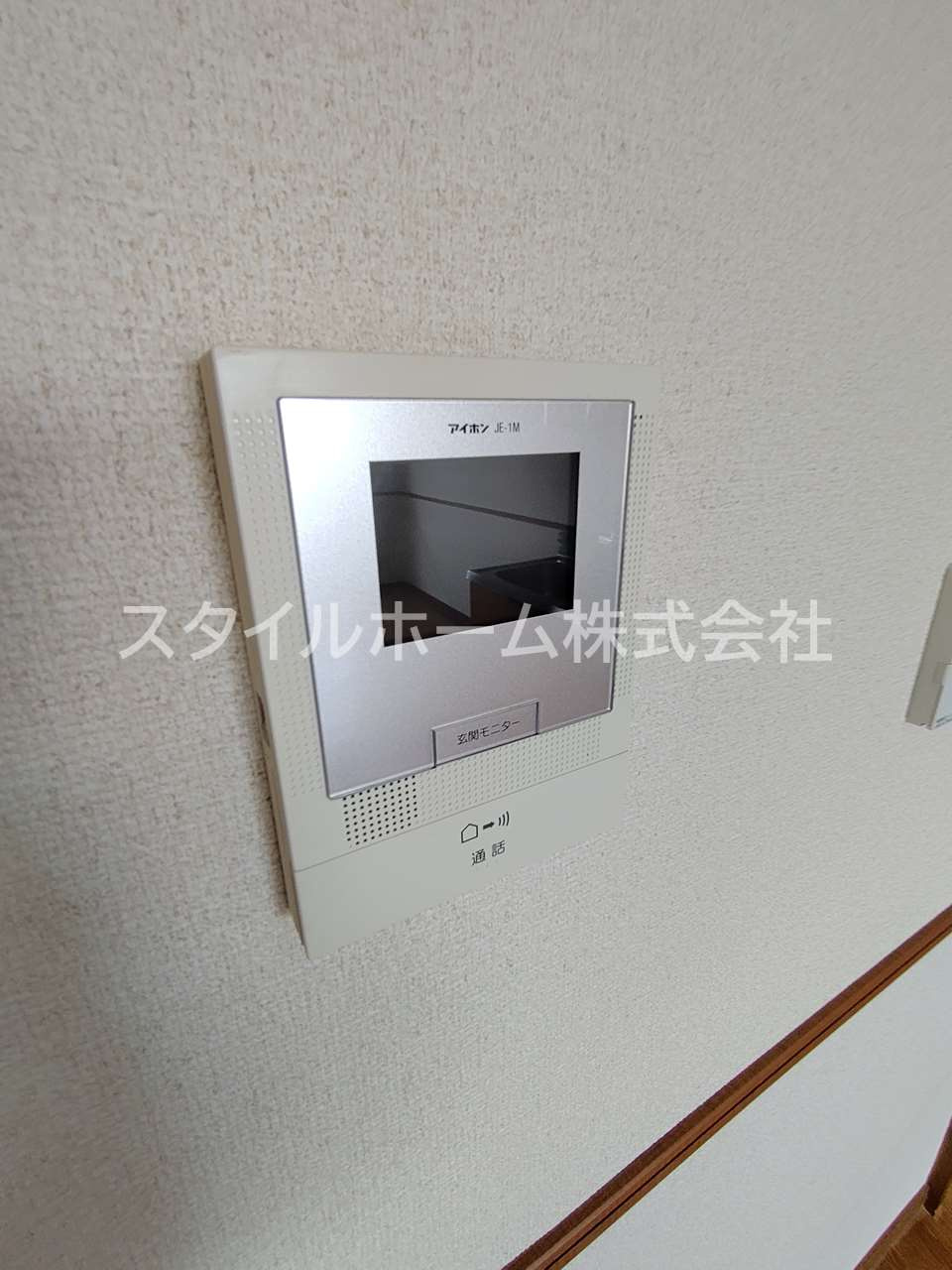 サンヴィレッテのセキュリティ